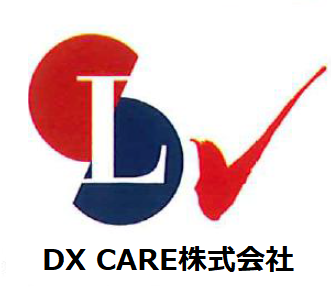 レセプトチェッカーLSクラウド
