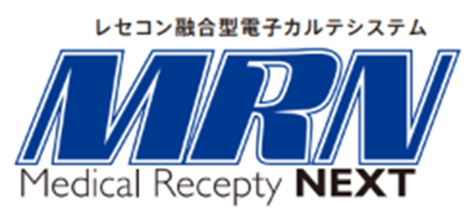 電子カルテ MRN